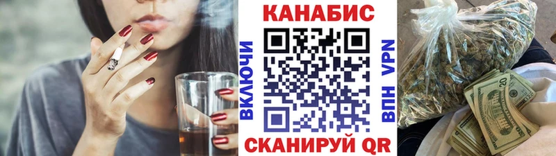 Наркошоп купить ГАШИШ Cocaine СОЛЬ Лсд 25 Меф АМФЕТАМИН Дагестанские Огни