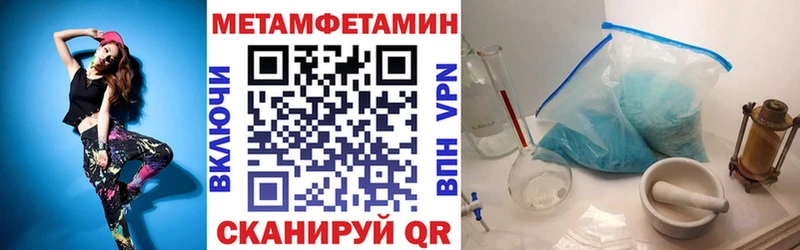 Купить закладки  Дагестанские Огни  АМФ Premium 