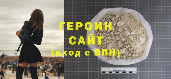 кокаин колумбия Белокуриха