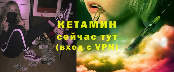 наркотики Беломорск