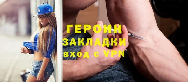 MDMA Белоозёрский