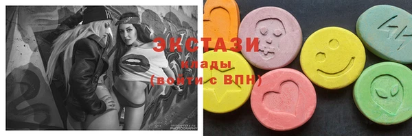 кокаин колумбия Белокуриха