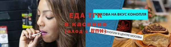 кокаин колумбия Белокуриха