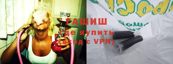 MDMA Белоозёрский