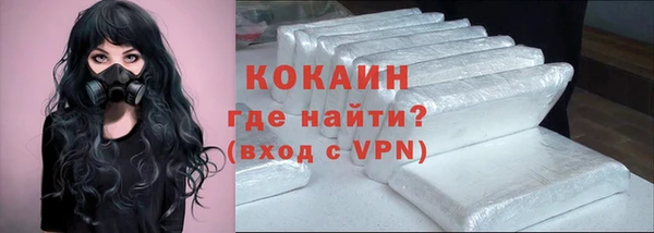 MDMA Белоозёрский