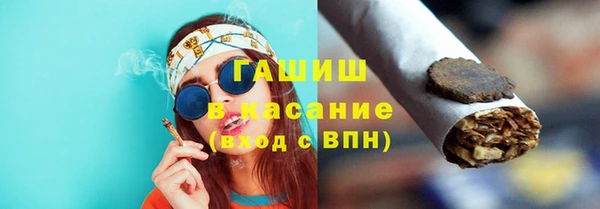 MDMA Белоозёрский