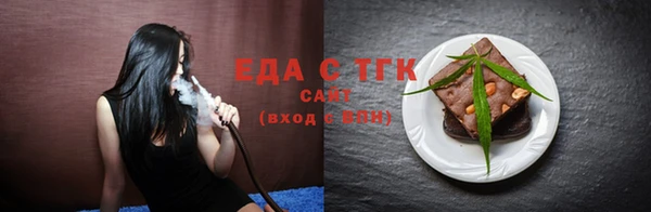 наркотики Беломорск