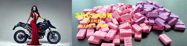 кокаин колумбия Белокуриха