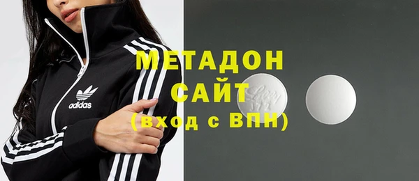 наркотики Беломорск