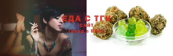 MDMA Белоозёрский