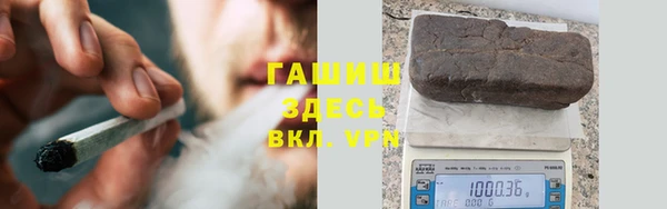 кокаин колумбия Белокуриха