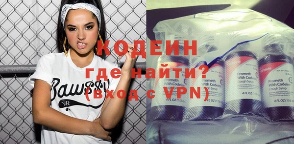 хмурый Баксан