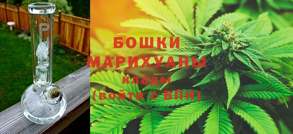 наркотики Беломорск