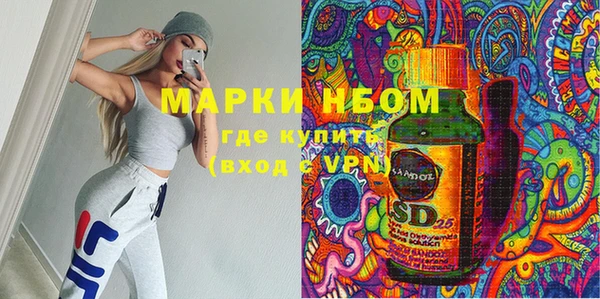 кокаин колумбия Белокуриха