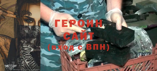 MDMA Белоозёрский