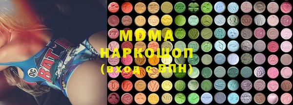 кокаин колумбия Белокуриха