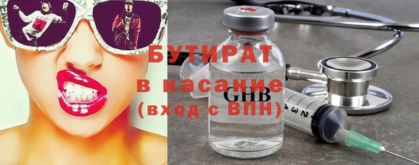 кокаин колумбия Белокуриха