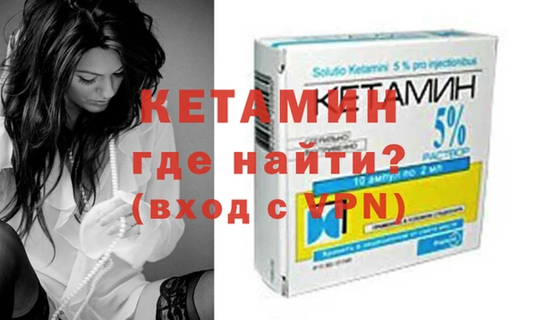 наркотики Беломорск