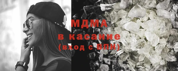 кокаин колумбия Белокуриха