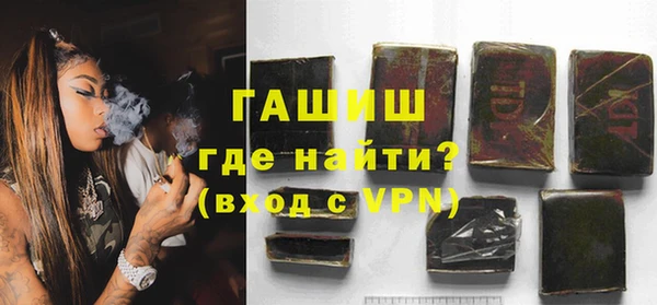 кокаин колумбия Белокуриха